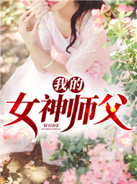 绣坊恋语情牵岁月前文+后续