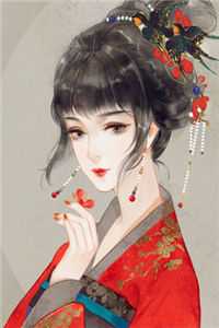 乾坤吐玉萧寒苏倾月 全集