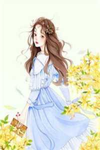 李暮歌顾万州结局免费阅读我死后，老公想取我的血番外