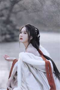 妹妹滑雪意外流产，我淡定带妹夫全家做SPA江黎江楠小说