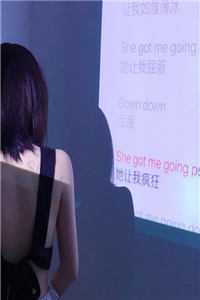 我的灵车和男友的婚车相遇青梅谢之遥