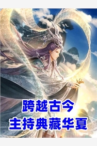 我的总裁暗恋我全文+番茄
