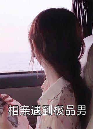 姐妹反目！双生公主的命运困局后续