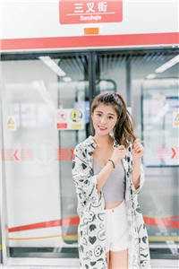 蛰声纪年结局+番外小说