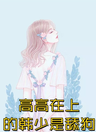 《斗战胜佛之逆转乾坤》孙悟空如来