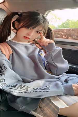 缝补错位人生八零让爱如江水流远： 番外全局