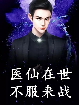 三十而遇林小满祁薇 番外