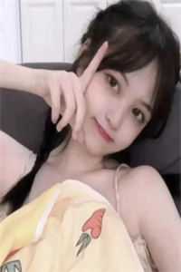 男友和初恋领证了却要让我当小三纪棠宜顾司裴后续+完结