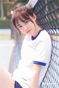 失魂小镇李逸许泽小说