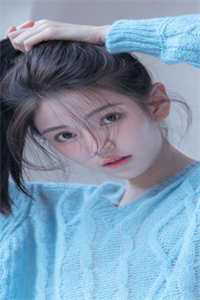 陆沉处，温婉生光完结文