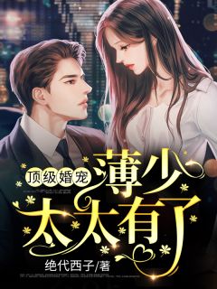 三拳打碎霸凌梦，同学我是读书人无删减+无广告