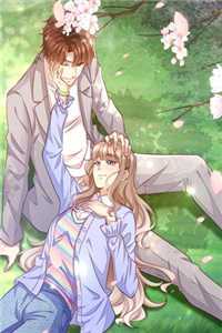 往前走，如江川奔海流宋雨婷江楚轩 番外