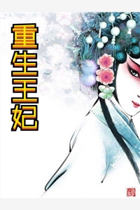 岳母的秘密：死去的妻子从未离开：抖音热门番外笔趣阁