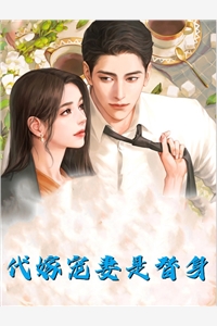 镜破难圆，情逝无痕: 全文免费
