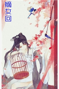 夫妻双双重生，我选择新的首富老公沐瑶江阳全文免费