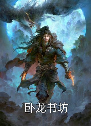 重生后，我送妹妹当皇后全局
