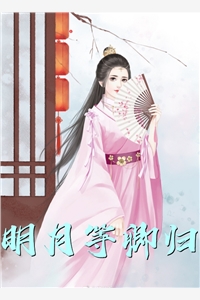 重生不再阻止侄子喝偏方抖音热门全局