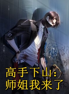 七枝连理春完结文