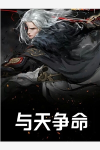 毛绒兔的彩虹约定全文