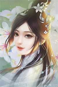 蛇嫁：四十九夜缠婚前文+后续