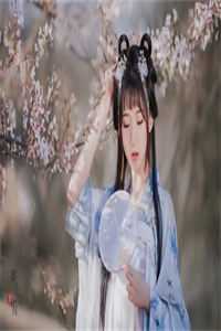 和离后，前夫君跪求我回头萧逸尘轩儿全文免费