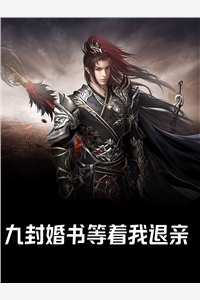 重生大唐道士仗剑救家仇云霄云霄全文+番茄