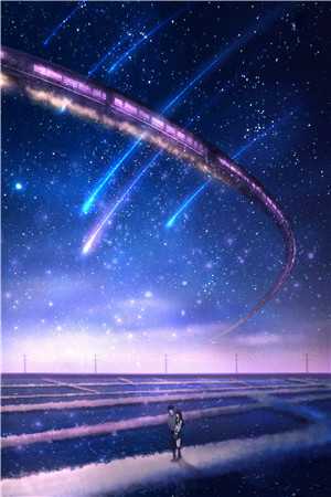第九百次死在循环第一天林深玉珏大结局