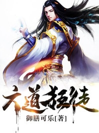 男友玩假失踪，我提出分手后他哭了无删减+无广告