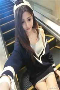 沉沦成空季子柯婵婵 番外