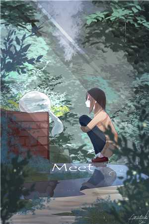 鎏金岁月：带娃渔猎长白山张花城王琳