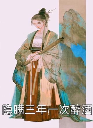 可以相忘