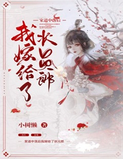 荧光地下室全局