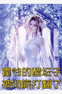 七十二刀杀人案结局+番外小说