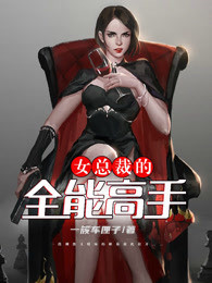 我只和年级第一谈恋爱后续+全文