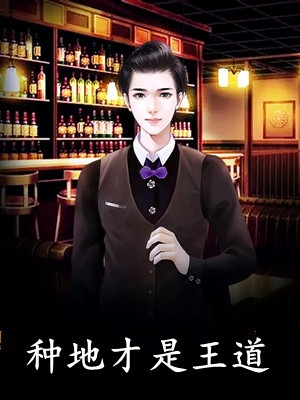 冷战7天后，女友嫁人了无删减+无广告