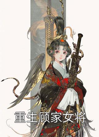 爸爸求你原谅我全文+番茄