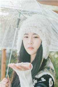 订婚取消后，她不嫁了周书宴江米雪最新章节列表