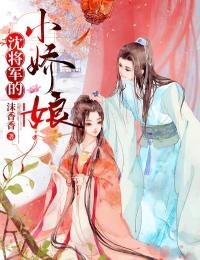 手控牵绊何时结束小说结局