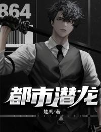 在乱葬岗与战死将军圆房后，我阴胎暗结结局+番外小说