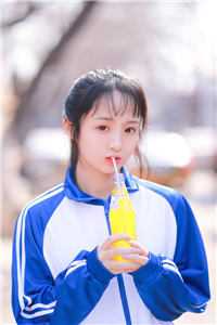 你好呀！青春关欣周梦超 番外