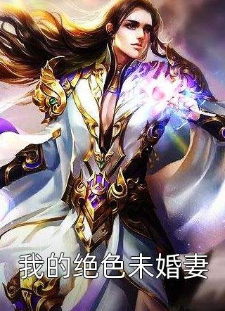 心不亮快手