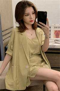 行止婚后二三事后续
