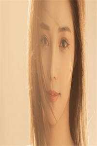 禁忌森林林秋阿岩结局+番外