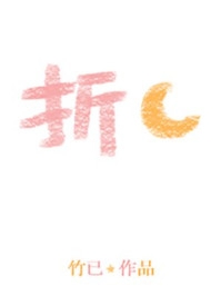 乡村神医好快活许桃花宋钱结局+番外