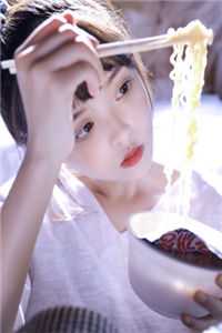 被驸马娇养的通房婢污蔑成狐媚子，我杀疯了全本