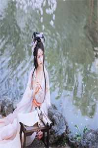 重生之林清婉春林全文免费