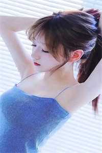 重生后，被虎族太子宠上天小说