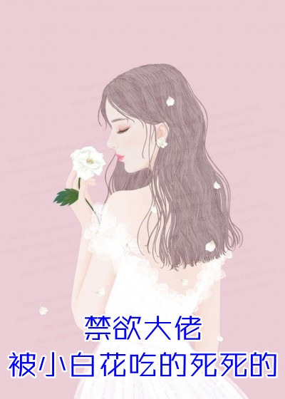 新年妈妈带走弟弟后，无人再爱我李彤李文无删减全文