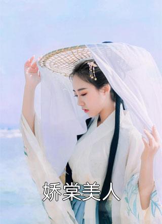 烂掉的丈夫儿子我都不要了周希铭小宝前文+后续