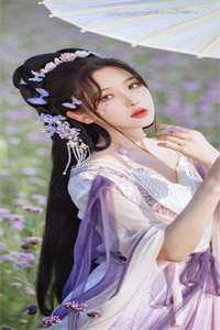 迷雾之下：死局游戏的真相苏妍唐越小说结局